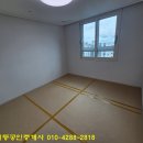 국제건설종합학원