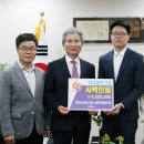 스마트365 이미지