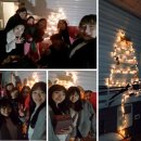 광현술술상점 | [트블리 비공식팸투어] 12월 한파에서도 팸투어가 진행되다니?!