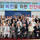 그리스도의교회총회 이미지