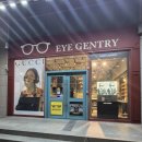 아이젠트리범어점 | 대구 수성구 안경 아이젠트리 범어점 블루라이트차단렌즈 변색안경 맞춤 후기