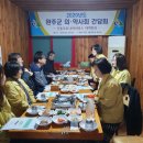 완주군 보건소 이미지