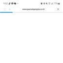 관악구민종합체육센터 이미지