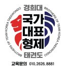 혜윰어린이집 이미지