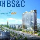 현대썬앤빌 서초 이미지