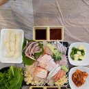 부자회수산