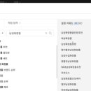 유티엠 이미지