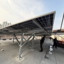 현명태양광발전소 이미지