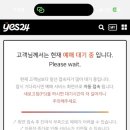 어묵나라구리역점