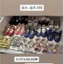 원하나재이