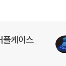 디팍스 이미지