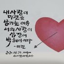 은성아파트 이미지