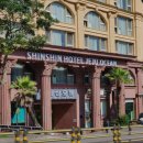 신신호텔 제주오션 이미지