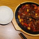 투다리 재송센텀점