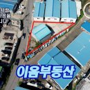 당하리농장 네이버블로그