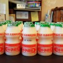 왕산골식당 이미지