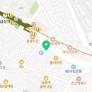 새연세부부치과의원 네이버블로그