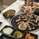삼겨비