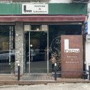 프롬엘