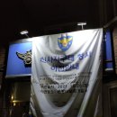 신사지구대 이미지