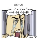 영화 러브레터 후기