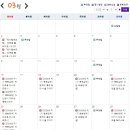 통영시립도서관 아동자료실_유아자료실 네이버블로그