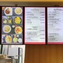 셀렉더테이블 하남점 이미지