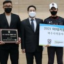 한미비엠에스