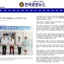 비에스종합병원 이미지