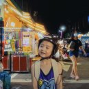베이커손
