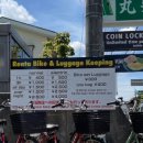 호수카써비스 이미지