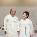 일월수다라니주머니 이미지