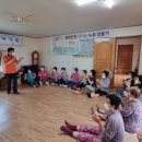 영강경로당 이미지