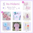 뽑기의 민족 이미지