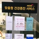 페이스세종지사 이미지
