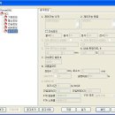 세림테크 Daum카페