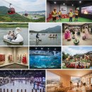 삼영목욕탕 이미지