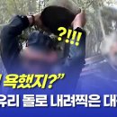 대덕특수유리