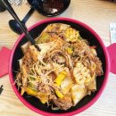 탕화쿵푸마라탕청주 | 청주 마라탕 맛집 "탕화쿵푸마라탕 청주터미널점" 방문후기🍲🥢