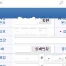 유디무거치과의원 네이버블로그