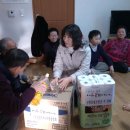 신현경로당 이미지