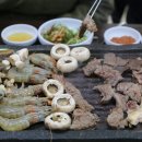 이호흑돼지