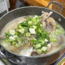 소한마리통째로 이미지