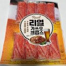 고운치과병원 | [서울대학교 치과병원 양악 수술 후기] 7. 4주 차 기록(음식, 통증, 경과)