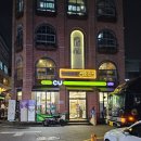 231004 렛미플라이 관람 (담소 오페라글라스 대여)