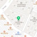 맑은샘온누리약국 이미지