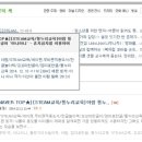 누리교육 이미지