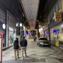 로타리PC방 | [여행 속 장소][2025.11.09] 전북 전주시 / 전주영화의거리 / 먹거리 찾아 거닌 길거리