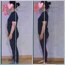 강경희 | [공지] [강경희바디밸런스]흉추 회전이 '정렬'을 찾다✨️소수반 케어 후기(5)