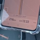 여행 | 24’ 8월 : 충청북도 제천 (인사동밥집, 청풍호반케이블카, 의림지, 중앙시장, 내토전통시장...